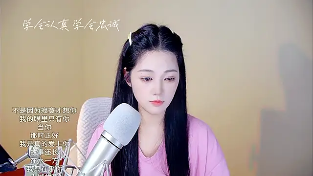 memeda online show from November 2025 03:55:02 PM