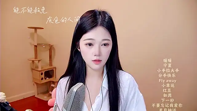 memeda online show from March 2026 03:23:02 AM