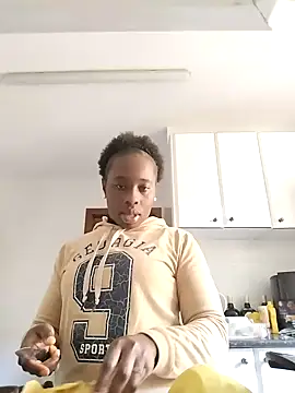 Snapshot of aafricaa chatting on December 2024 11:16:01 AM aafricaa online show from December 2024 11:16:01 AM