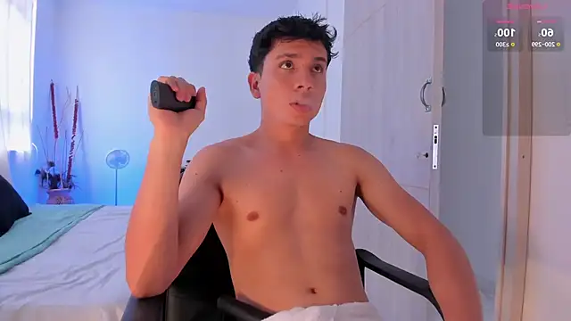 NathanGreyX online show from December 2024 05:40:02 PM