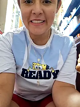 Snapshot of nidia2026 chatting on March 2025 05:33:01 PM nidia2026 online show from March 2025 05:33:01 PM