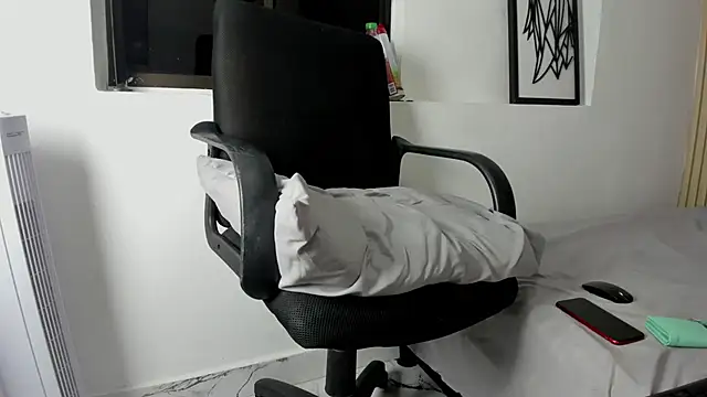 Snapshot of _Brihan chatting on January 2025 07:56:02 PM Brihan online show from January 2025 07:56:02 PM