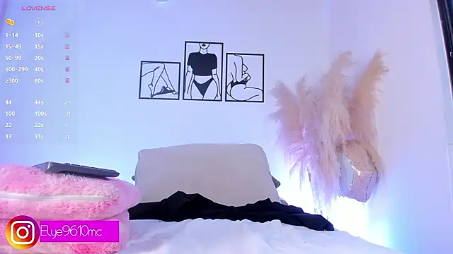 ellie mcdonald online show from March 2026 11:12:01 PM