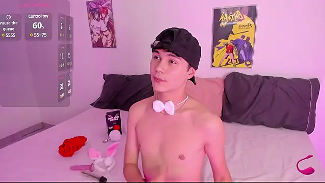 Snapshot of crushnier chatting on February 2025 05:30:01 PM crushnier online show from February 2025 05:30:01 PM