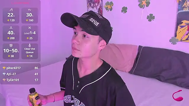 Snapshot of crushnier chatting on March 2025 06:18:01 PM crushnier online show from March 2025 06:18:01 PM