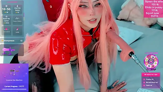 sweetalienn online show from October 2025 11:49:02 AM