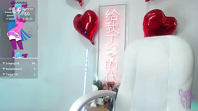 salome drasin online show from March 2025 03:02:02 AM