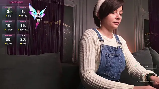 Ishtar Divine online show from December 2025 04:53:02 AM