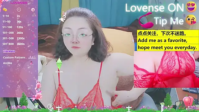 Weiwei5200 online show from March 2025 04:38:01 AM