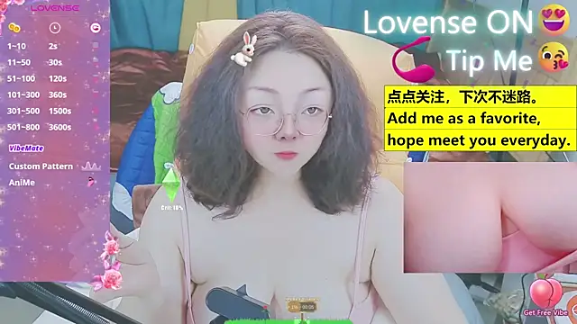 Weiwei5200 online show from March 2025 07:37:02 AM