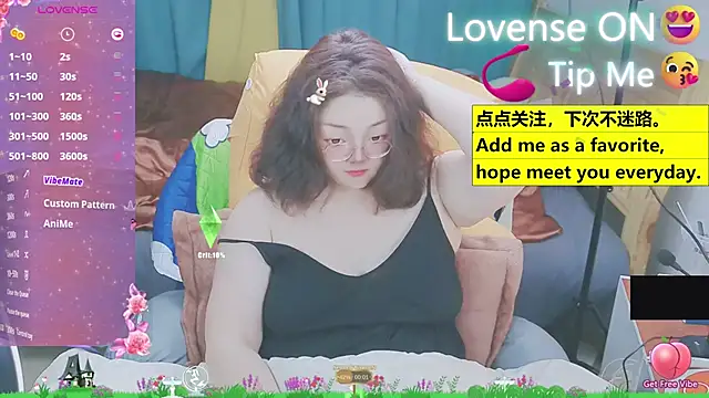 Weiwei5200 online show from March 2025 11:21:01 AM