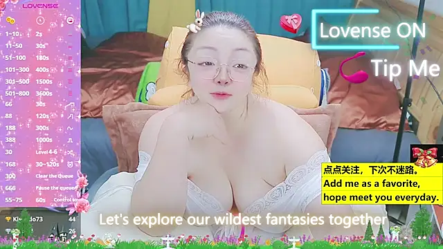 Weiwei5200 online show from March 2025 09:05:02 PM