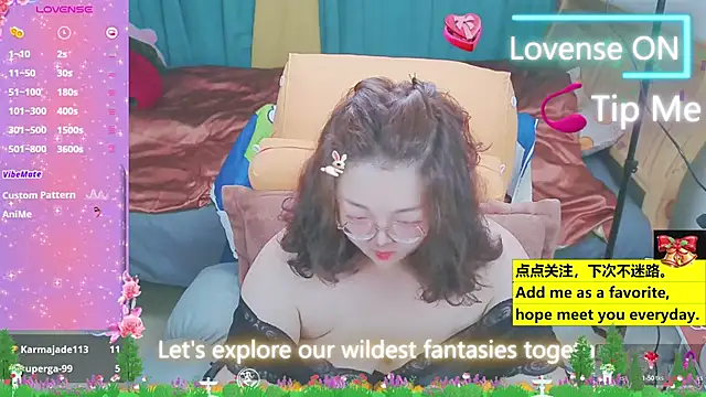 Weiwei5200 online show from March 2025 03:21:02 AM