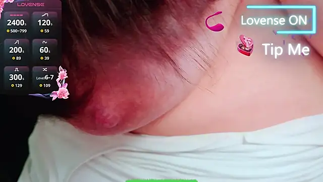 Weiwei5200 online show from April 2026 11:29:01 PM