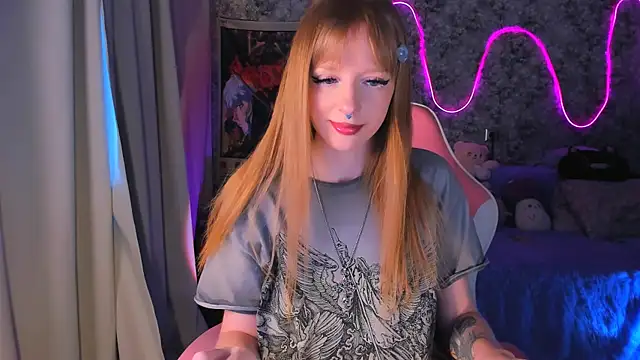 Inma Lewdness online show from February 2025 12:12:01 PM