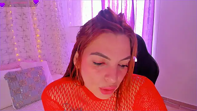 emilia rey  online show from March 2025 07:56:01 PM