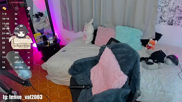 Lenneval1 online show from March 2025 03:22:01 AM