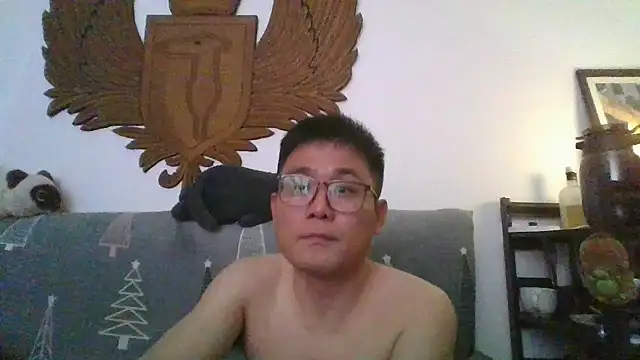 866532 online show from December 2025 04:14:01 PM