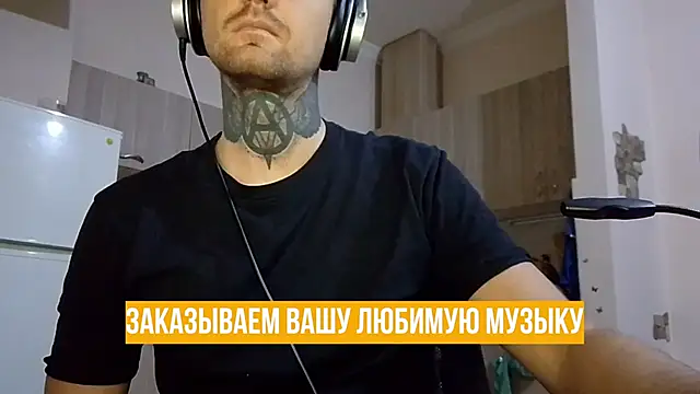 Snapshot of HappyZebra13 chatting on January 2025 06:33:02 PM HappyZebra13 online show from January 2025 06:33:02 PM