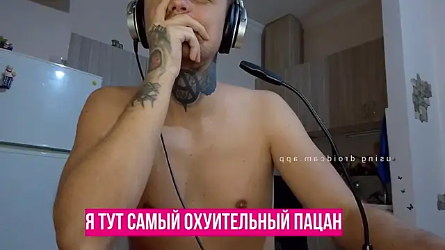 Snapshot of HappyZebra13 chatting on January 2025 10:17:01 PM HappyZebra13 online show from January 2025 10:17:01 PM