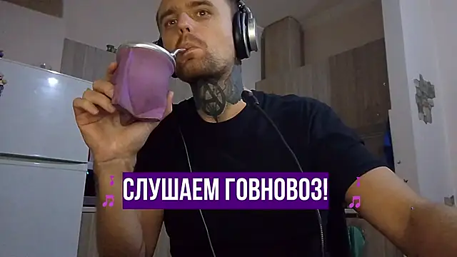 Snapshot of HappyZebra13 chatting on January 2025 10:05:01 PM HappyZebra13 online show from January 2025 10:05:01 PM