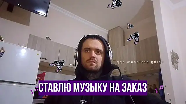 Snapshot of HappyZebra13 chatting on January 2025 04:03:01 PM HappyZebra13 online show from January 2025 04:03:01 PM