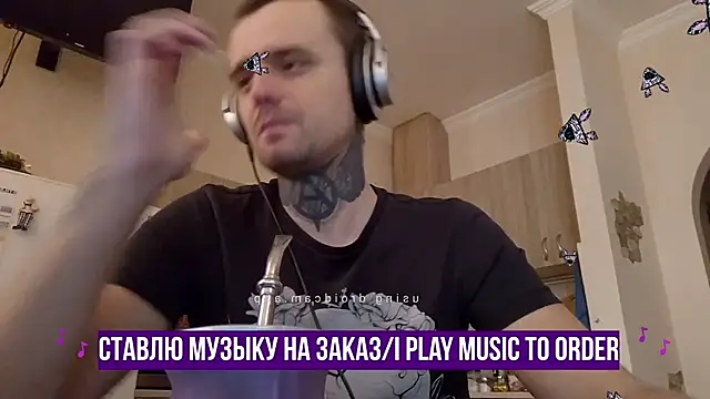 Snapshot of HappyZebra13 chatting on February 2025 12:58:02 PM HappyZebra13 online show from February 2025 12:58:02 PM