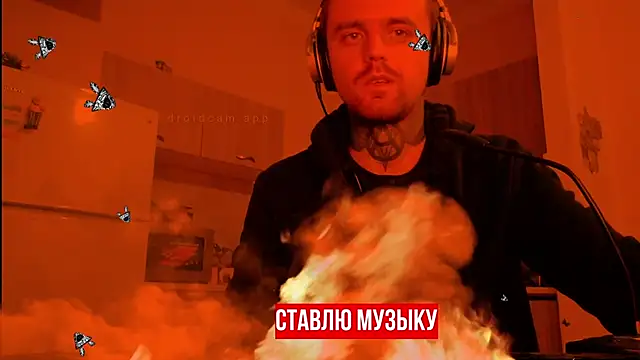 Snapshot of HappyZebra13 chatting on February 2025 09:25:02 PM HappyZebra13 online show from February 2025 09:25:02 PM