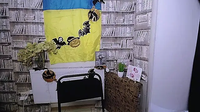 Lina Star S online show from October 2025 08:27:02 AM