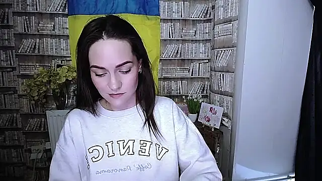 Lina Star S online show from November 2025 11:40:02 AM