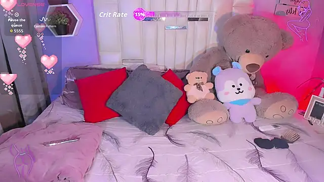 Aileen 18 online show from November 2025 11:18:02 PM