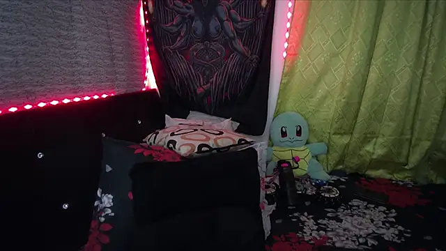 Eta carinae online show from February 2026 02:51:01 AM