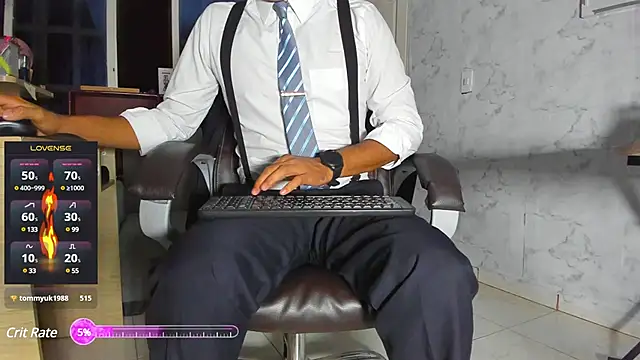 Hideintheoffice online show from March 2025 03:41:01 AM