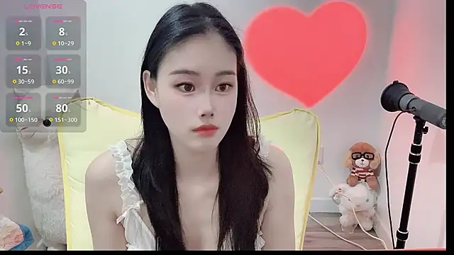 LILI-Baobei online show from January 2025 02:14:01 PM