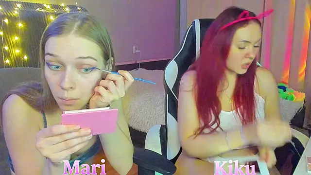 Snapshot of kikumari chatting on December 2024 04:54:01 PM kikumari online show from December 2024 04:54:01 PM