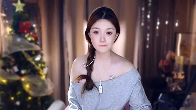 Snapshot of zhdhdbdkx chatting on January 2026 05:06:02 PM zhdhdbdkx online show from January 2026 05:06:02 PM