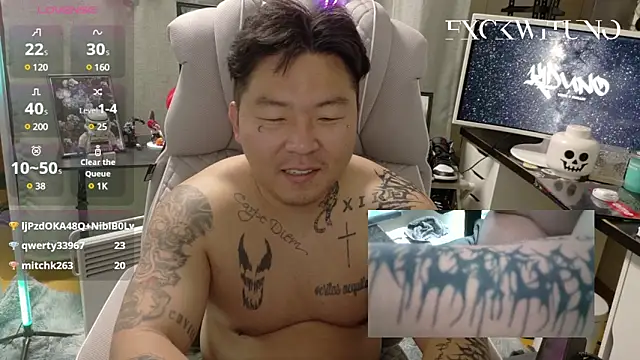 Snapshot of fxckwituno chatting on January 2025 05:51:02 AM fxckwituno online show from January 2025 05:51:02 AM