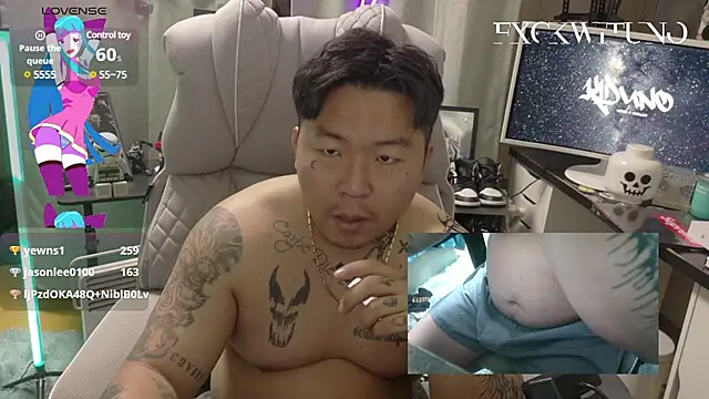 Snapshot of fxckwituno chatting on January 2025 11:15:01 AM fxckwituno online show from January 2025 11:15:01 AM