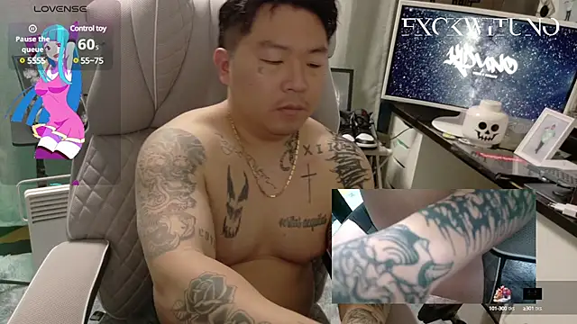 Snapshot of fxckwituno chatting on January 2025 01:20:01 PM fxckwituno online show from January 2025 01:20:01 PM