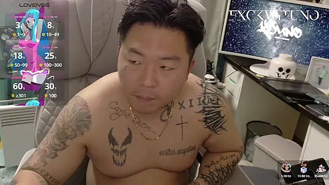 Snapshot of fxckwituno chatting on January 2025 01:37:02 PM fxckwituno online show from January 2025 01:37:02 PM