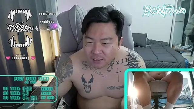 Snapshot of fxckwituno chatting on February 2025 06:43:02 AM fxckwituno online show from February 2025 06:43:02 AM
