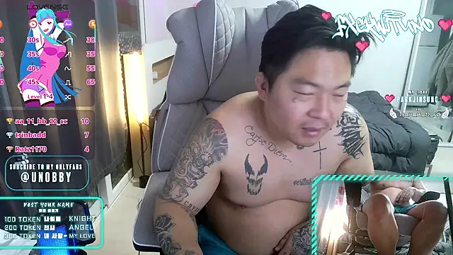 Snapshot of fxckwituno chatting on February 2025 10:10:01 AM fxckwituno online show from February 2025 10:10:01 AM