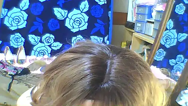 Snapshot of anakanakami chatting on May 2026 04:29:02 AM anakanakami online show from May 2026 04:29:02 AM