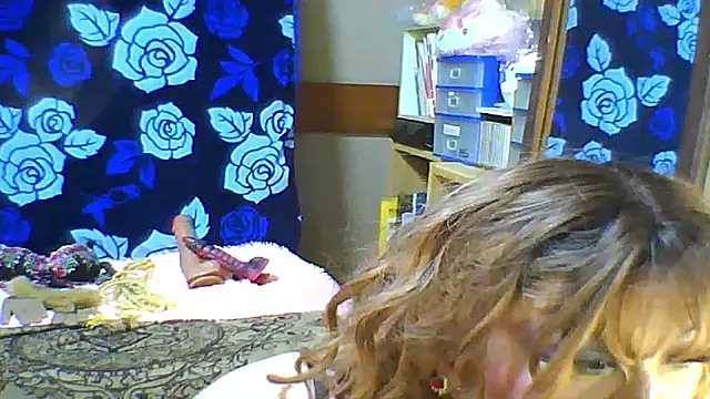 Snapshot of anakanakami chatting on July 2026 03:45:01 AM anakanakami online show from July 2026 03:45:01 AM