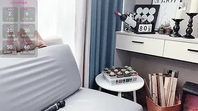 Caicai-a online show from March 2025 06:46:02 AM