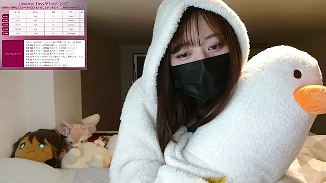 pipimi khaos online show from January 2025 04:13:02 PM