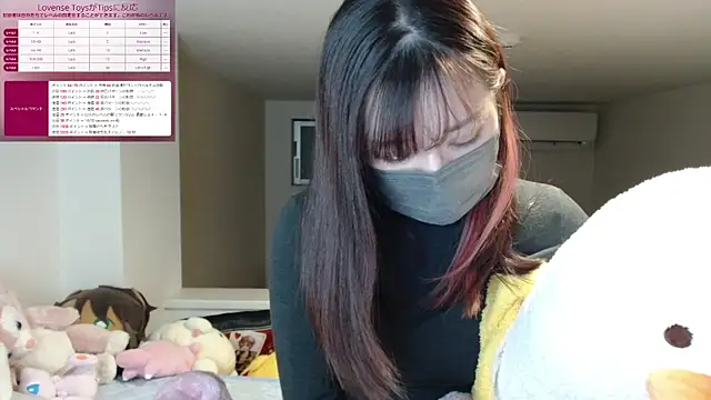 pipimi khaos online show from February 2025 11:39:02 AM