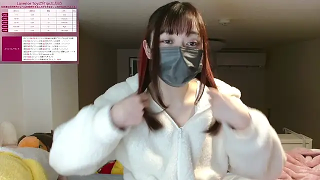 pipimi khaos online show from February 2025 12:04:02 PM