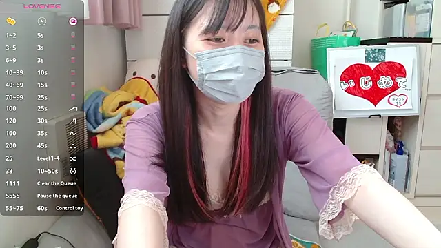 pipimi khaos online show from September 2025 12:12:01 AM