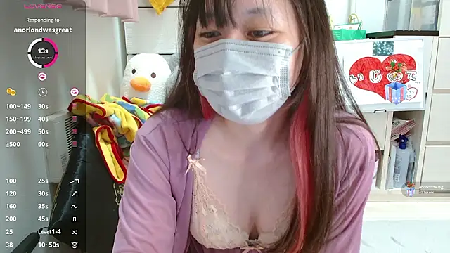 pipimi khaos online show from September 2025 08:16:02 AM